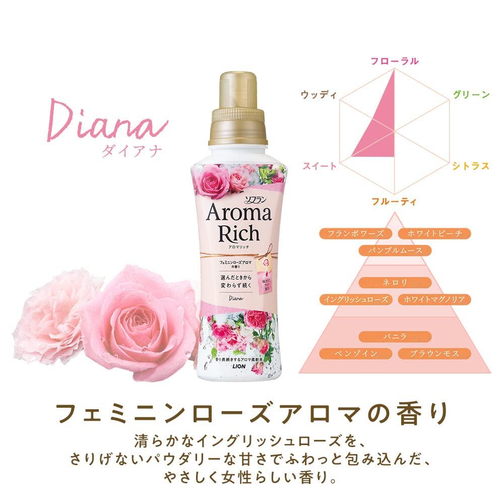 SOFLAN Aroma Rich Diana Rose Fabric Softener Extra Large 1200ml X [Bulk Purchase] (Feminine Aroma) Refill, 2-Pack