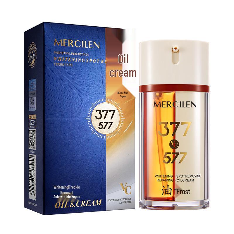 Сыворотка-крем Mengxi Lan для отбеливания и восстановления: Увлажняет, Осветляет, Подтягивает, Улучшает тон кожи.