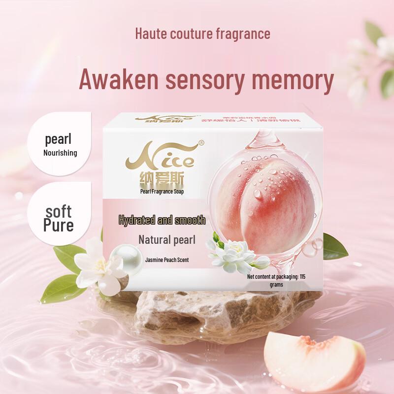 NICE Pearl Scented Soap