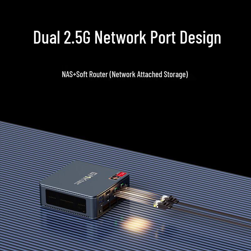 GMK M6 Ultra R5-7640HS High-Performance Mini Gaming PC (CN version)