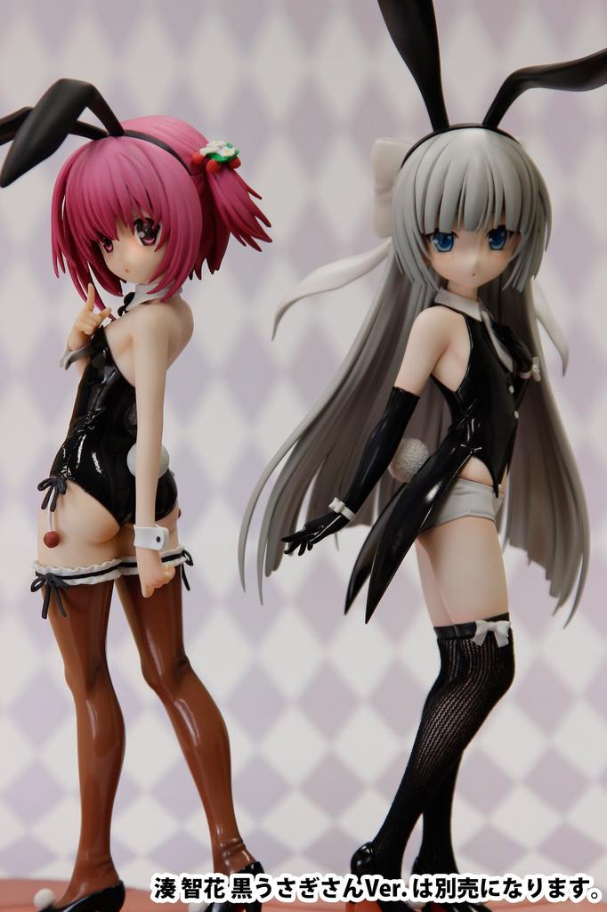 SS Mimi Balguerie Black Rabbit Scale PVC Painted Complete Figure Ro-Kyu-Bu! Ver. 1/7