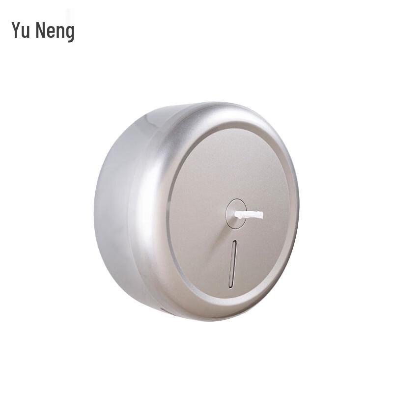 Automatic Wall-Mounted Center-Pull Tissue Dispenser