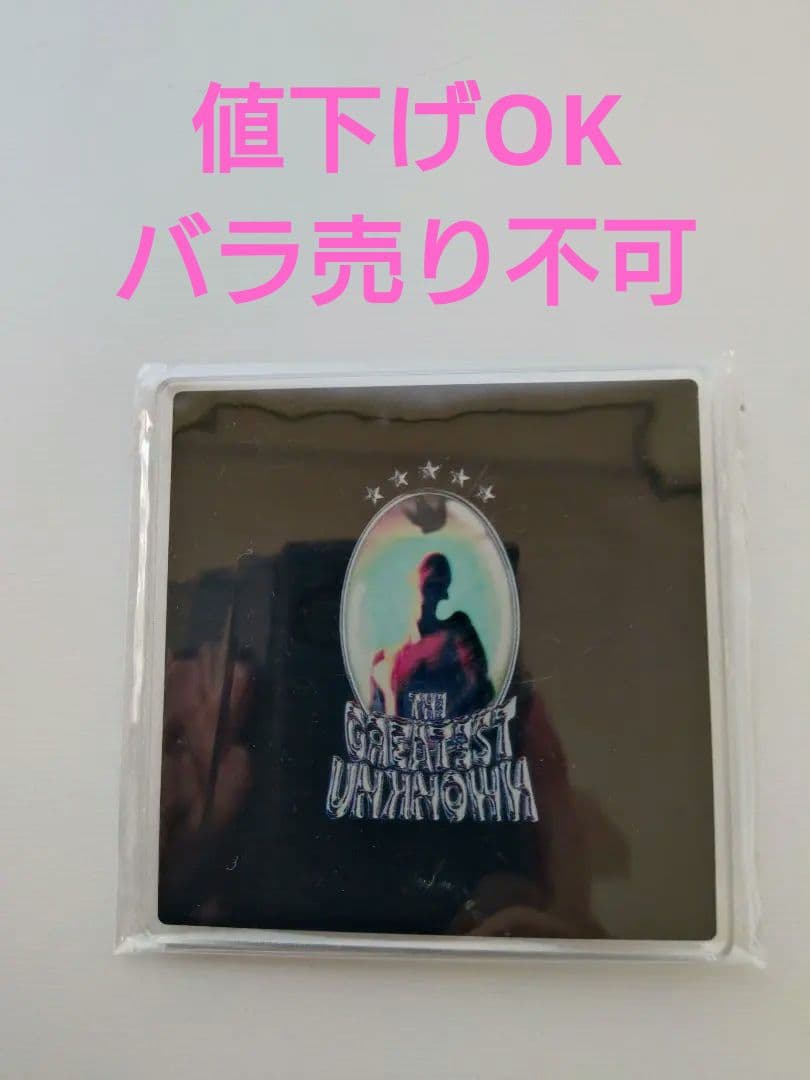 

[USED] KingGnu album bonus acrylic stand