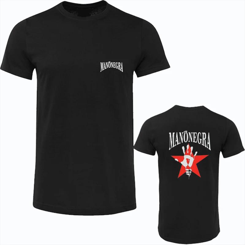 Harajuku Classic Mano Negra Manu Chao Logo T Shirt wide Unisex  Summer O-neck Short-sleev Streetwear