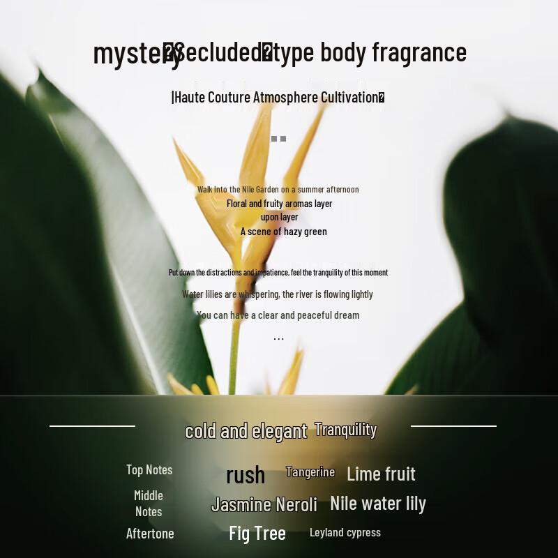 Hefengyu Perfumed Shower Gel