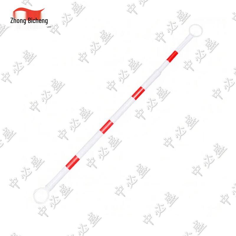 

Reflective Traffic Safety Cones