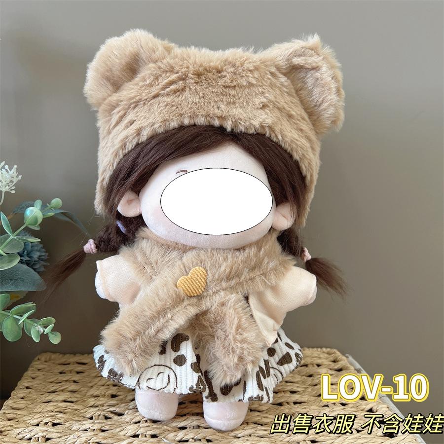 20Cm Cotton Doll Clothes Cute Dress Lolita Vintage Doll Clothes For Plush Doll Idol Dolls For Cotton Stuffed Dolls  Accessories