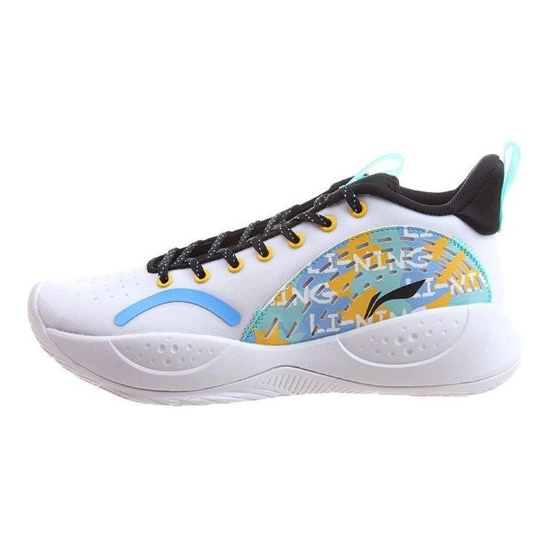 Li-Ning Men Low Top Basketball Shoes White ABPS005-1 44