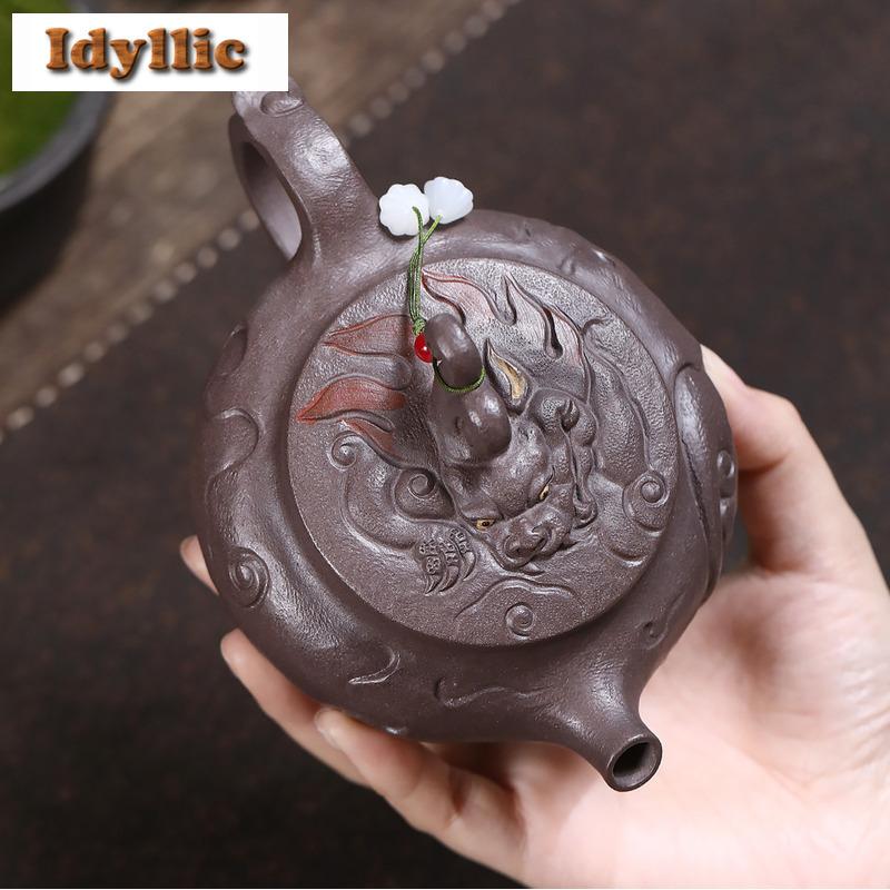 300ml Elegant Yixing Purple Clay Teapots Handmade Auspicious Beast Weekly Count Pot Raw Ore Azure Mud Kettle Zisha Tea Set Craft