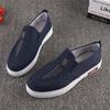 Men's Summer Casual Slip-On Canvas Shoes – Soft Sole, Non-Slip, Korean Style