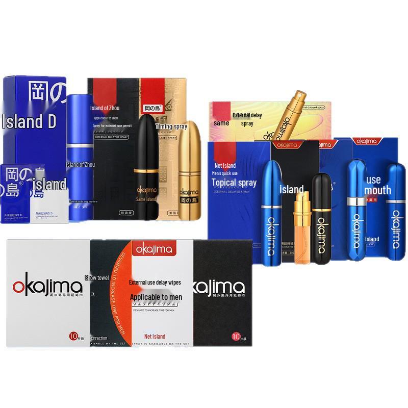 Enhanced Men's Energy Spray & Intimate Wet Wipes Set