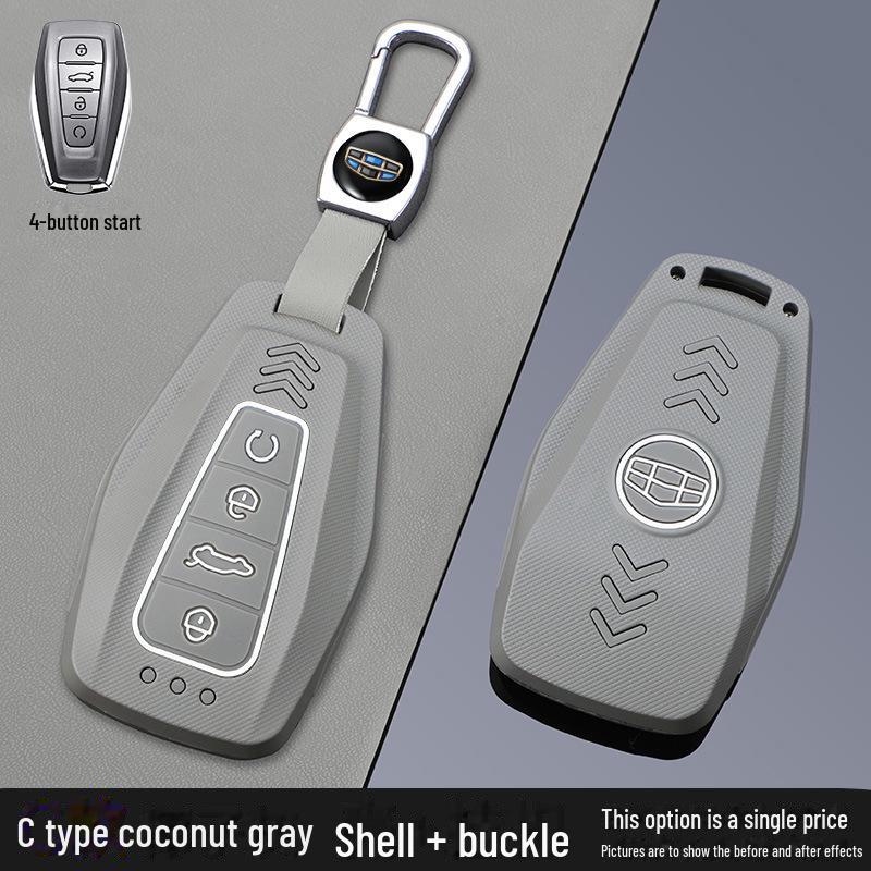 Geely Key Cover for 2024 Models: Xingyue L, Xingrui, Boyue, Binyue, Binrui, Dihao, Vision