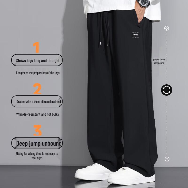 JEEP SPIRIT Men's Quick-Dry Casual Outdoor Pants