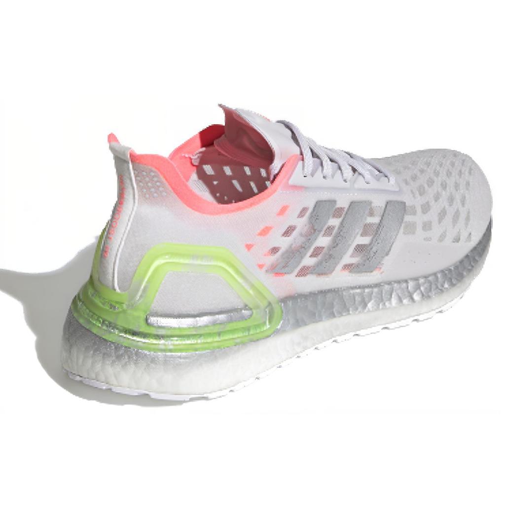 New Adidas UltraBoost Pb 'Grey Silver Metallic' Women's EG0420