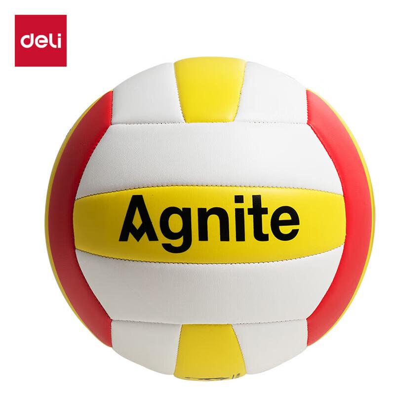 Deli No. 7 Indoor Training Volleyball