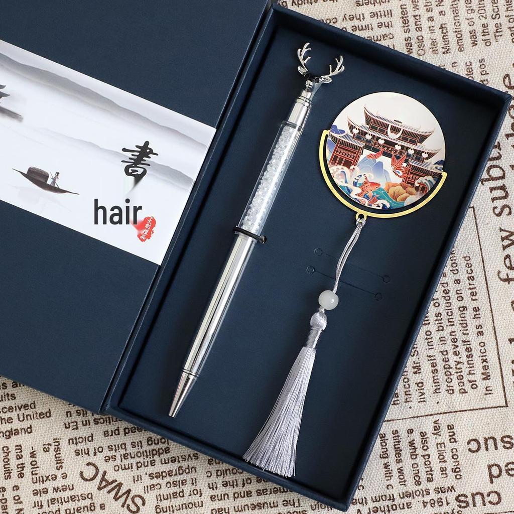 Guizhou Huangguoshu Waterfall Souvenir Bookmark - Jiaxiu Tower Engraved Metal Customization
