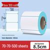 Durable Thermal Adhesive Paper for Barcode Labels: Wear-Resistant, Waterproof, Tearproof – Ideal for Delivery, Supermarket, and Cash Register Use.