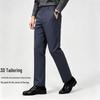Kaisar Men's Cooling Stretch Casual Straight-Leg Pants