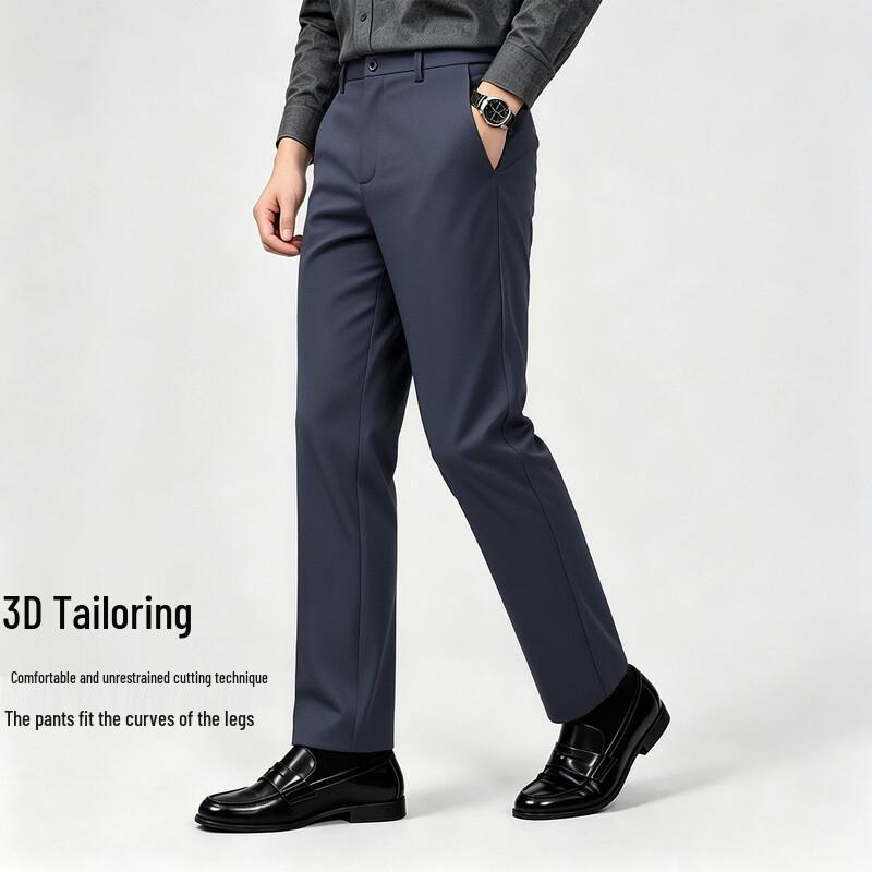 Kaisar Men's Cooling Stretch Casual Straight-Leg Pants