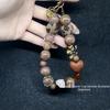 Winter Leopard Print Beaded Phone Lanyard with Starfish Charm