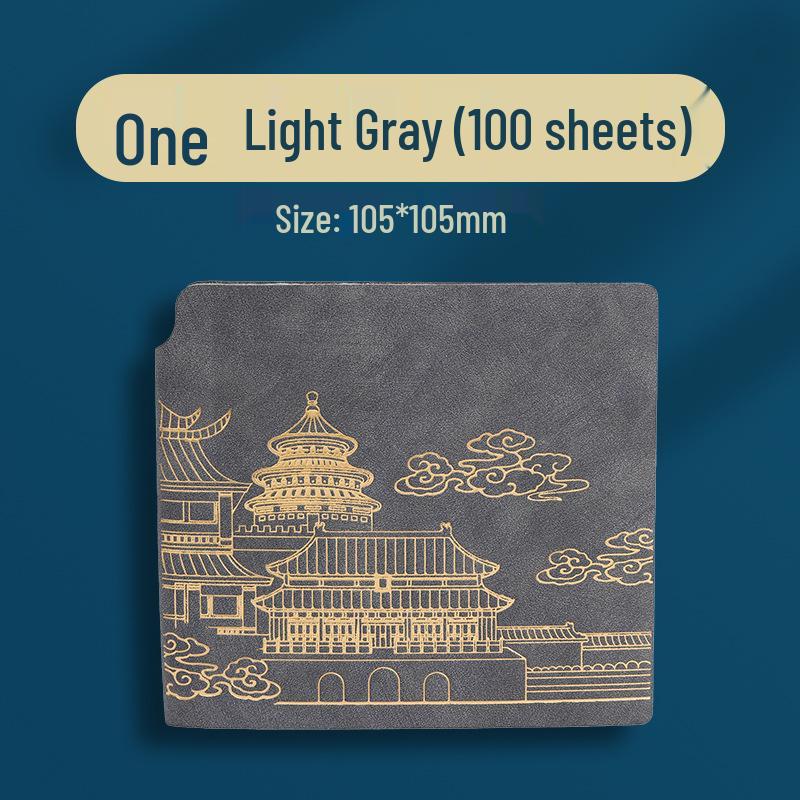 2024 Mini Pocket Notebook - Blank, Customizable, National Style Portable Diary