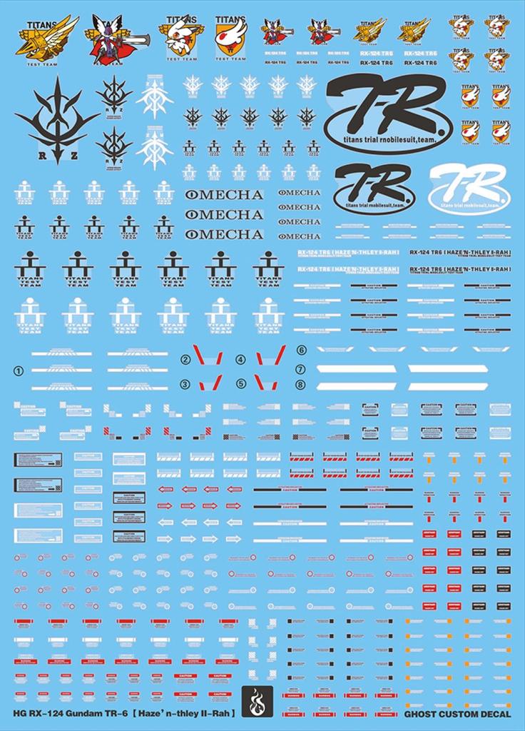 Fluorescent HG RG EG 1144 Robot MS Ensha Detail-Up Water-Transfer Decals (for HG 1144 Gundam TR-6 [Hyzenthley II Ra]) [Used]