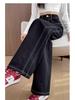 Women's High-Waisted Deep Blue Slim-Fit Wide-Leg Jeans - Spring New Arrival, Casual and Flattering Design