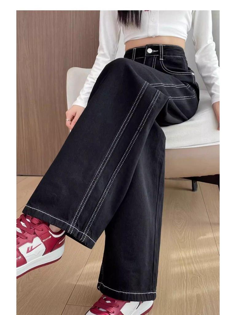 Women's High-Waisted Deep Blue Slim-Fit Wide-Leg Jeans - Spring New Arrival, Casual and Flattering Design