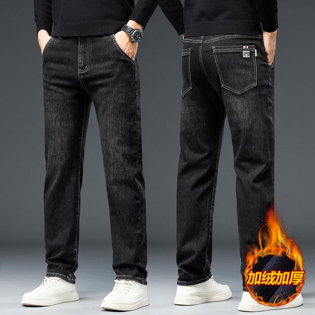 Jeans Men's Autumn and Winter Slim Straight Plus Velvet Washed Men's Casual Versatile Youth Business Denim Men's Pants