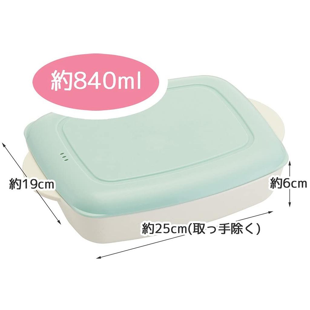 Skater Pre-made bento to eat at home Lunch box Large capacity L 840ml Lunch plate Green LHM2-A