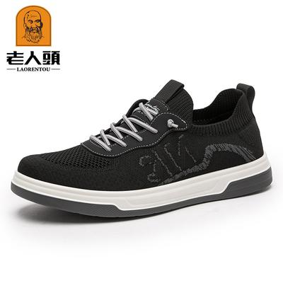 Alter Mann Kopf Herbst Herrenschuhe 2025 neue vielseitige Herren Freizeitschuhe leicht atmungsaktive Board Schuhe rutschfeste Schuhe 71