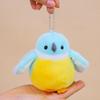 Collection Elf Bird Dolls Key Ring Fluffy Animal Birds Bag Pendant  Backpack Decoration