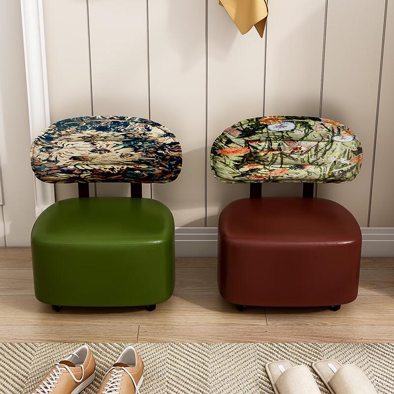 Solid Wood Rolling Shoe Changing Stool with Backrest