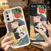 Phone Case: 2D Flat Samsung Galaxy A34 A35 M05 M06 S20 S22 S21 FE Plus 5G Protective Case, Perfect for Relaxing At Home, an Ideal Christmas and Hallow