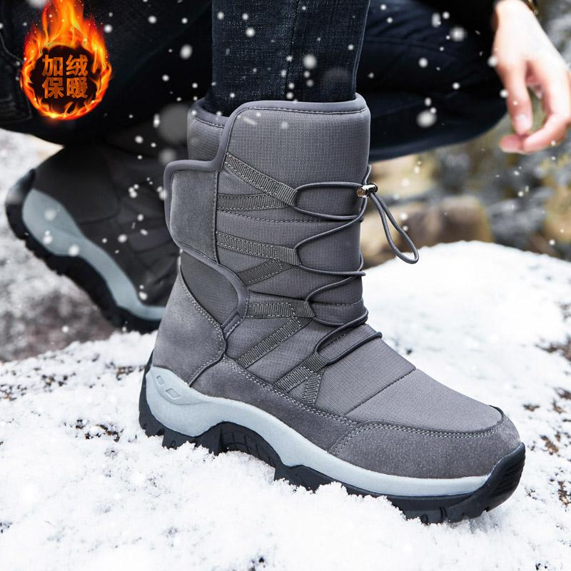 Snow boots winter velvet warm cotton shoes high-top large-size cotton boots outdoor ski shoes
