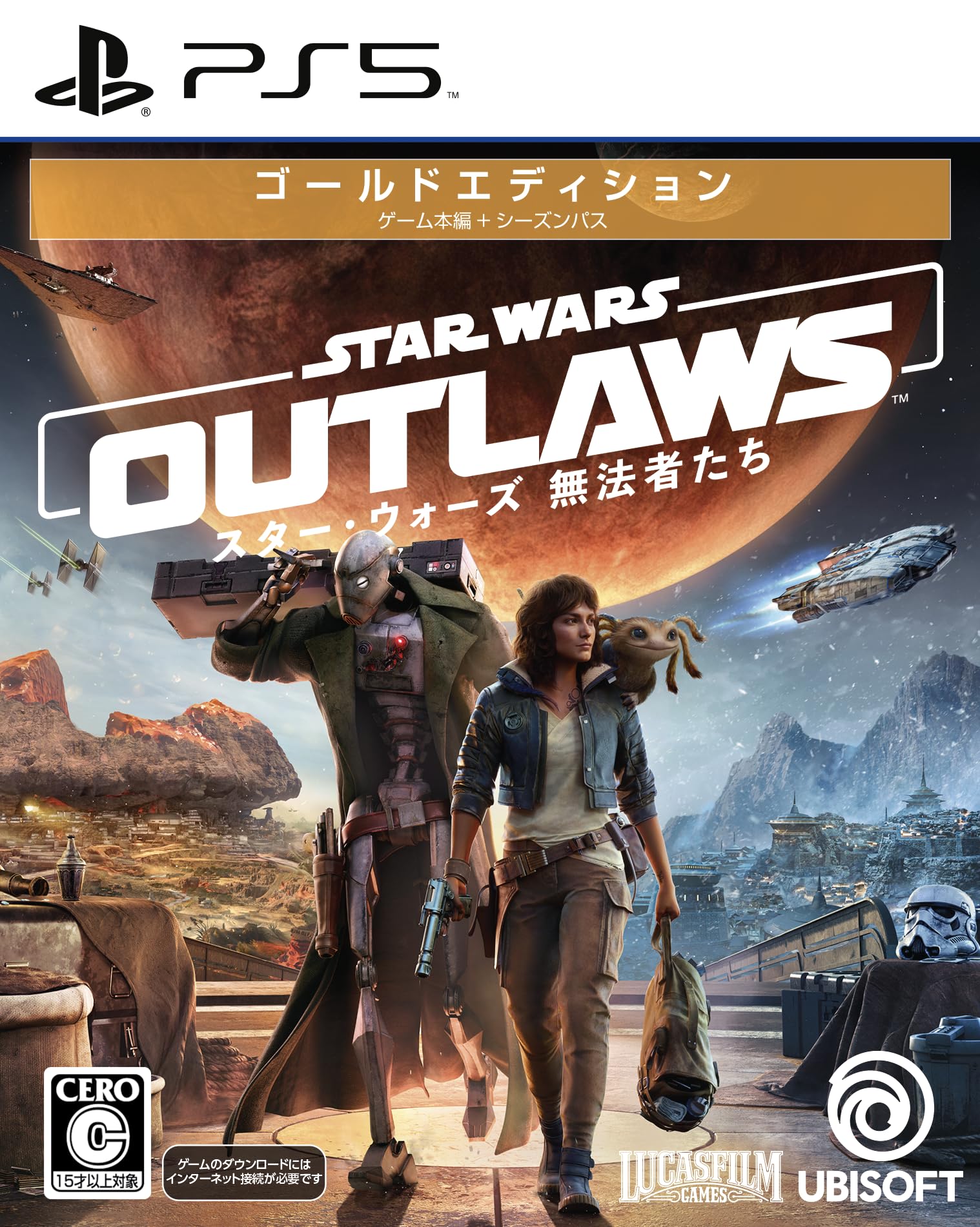 

Распространение кода набора персонажей Star Wars Outlaws Gold Edition - PS5 [Бонус] Вторженец-изгой -