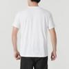 New PUMA T Shirts Men's White 527344-02