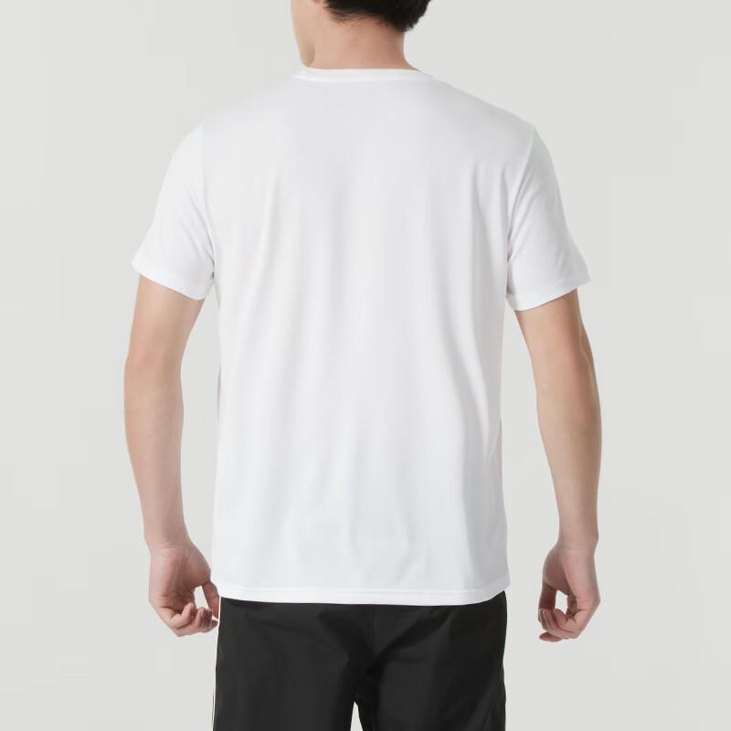 Puma Comfortable Breathable High Elastic Short Sleeve T-Shirt Men Tops White 527344-02