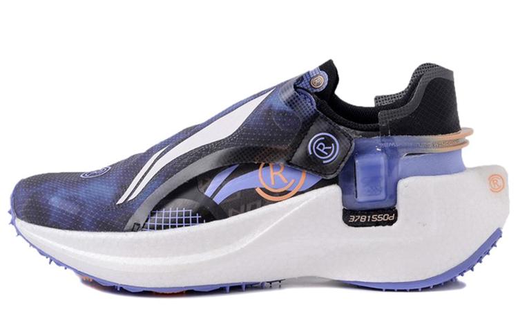 Li Ning Cushioning Slip Resistant Abrasion Resistant Breathable Lightweight ARHR096-3 35.5