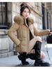 Removable Cap Cotton-padded Coat Women's Short Winter Thickened Big Fur Collar Jacket