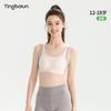 Class A: English Bollen Girls' Adolescent Development Bra Stage 2 Girls' Vest