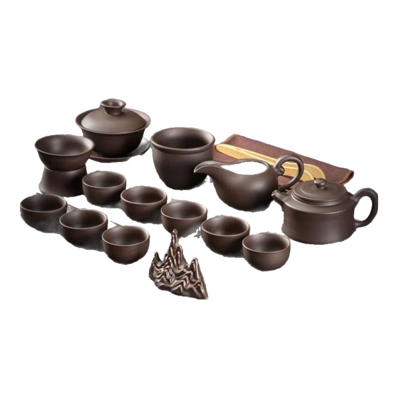 Qianyu Chinese Purple Clay Kung Fu Tea Set