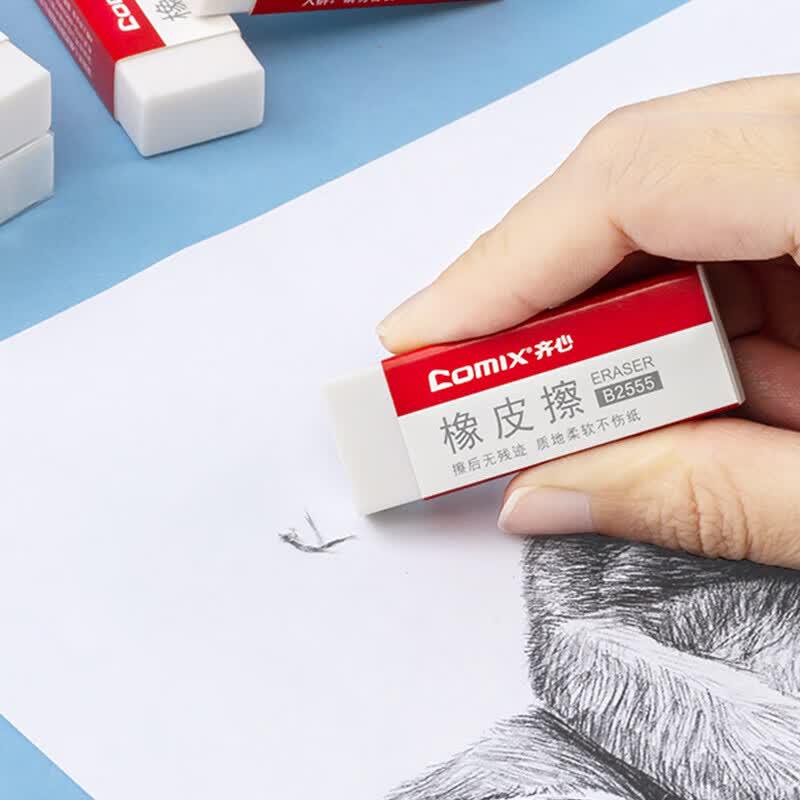 Qixin B2555 Eraser