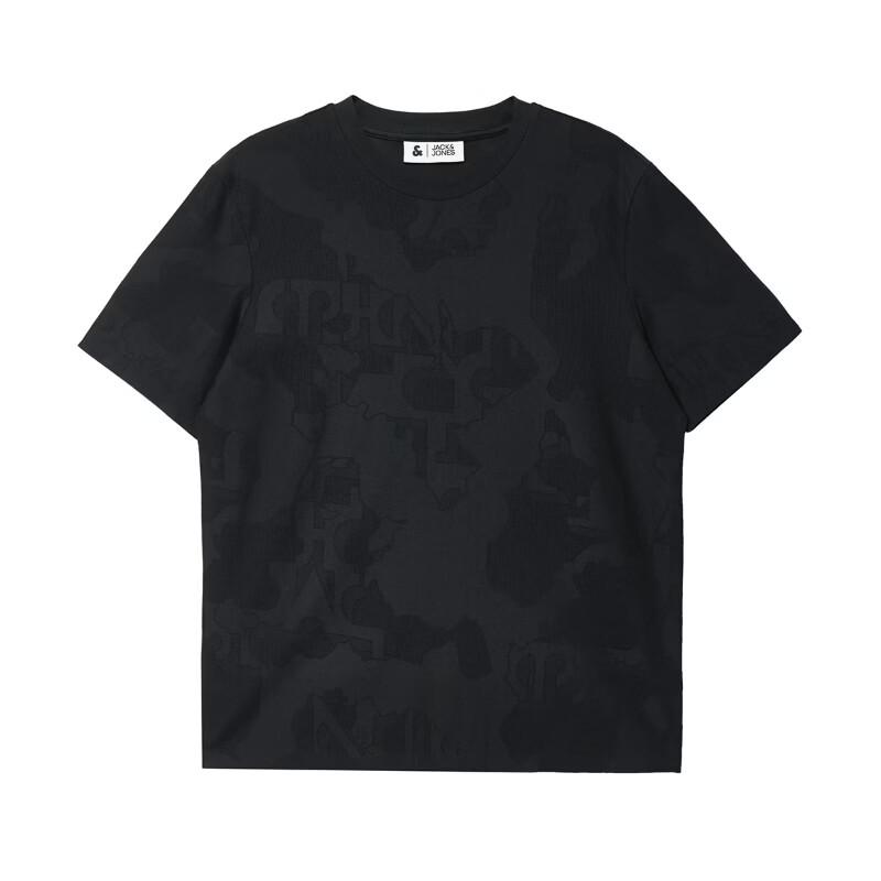 Jack & Jones Men's Jacquard Ribbed Crew Neck T-Shirt