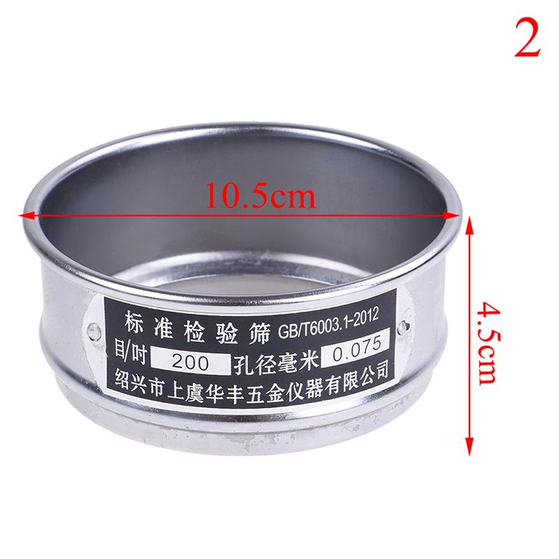 200 Mesh 0.074Mm Aperture Stainless Steel Lab Standard Test Sieve 5-20Cm