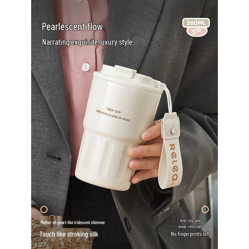 RELEA Chenyu Insulated Mug