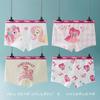 Girls' Pure Cotton Boxer Briefs - Soft, Skin-Friendly, No Pinching, Perfect for Middle and Older Children