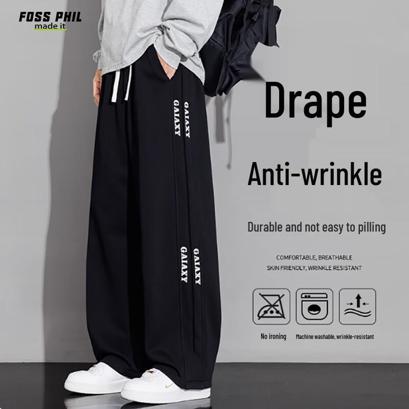 Foss Phil Men's American Style Loose Straight Leg Knit Sweatpants