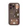 Brown bear for iPhone17PorMax mobile phone case 14 Apple 13 matte 12/15 cute soft case
