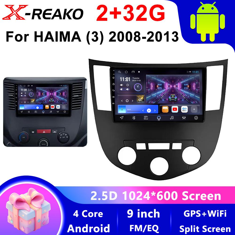 

Android автомобильное радио для Haima 3 HMC7185A H11 2010 2011 2012 2013 Carplay Auto GPS мультимедиа видео нет 2 DIN плеер WIFI+4G стерео 4 core 2GB+32GB CP